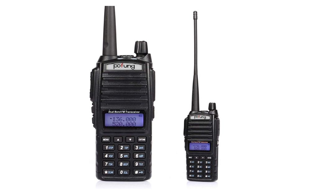 BaoFeng Pofung UV-82 VHF UHF FM Transceiver Dual Band Two Way Radio